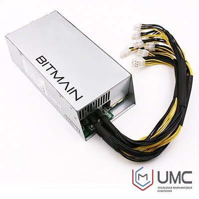 Zasilacz APW7 L3+ L3++ A9 Z1 S15 T15 S9j Z9 S9i S9 Zasilacz Antminer Zasilacz Bitmain