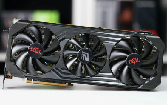 Msi Gaming Radeon Rx 6800 Xt 16 GB Gddr6 Karta graficzna Miner