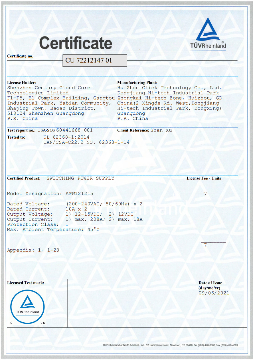 Chiny Shenzhen Easy Cloud Times Technology Co., Ltd. Certyfikaty